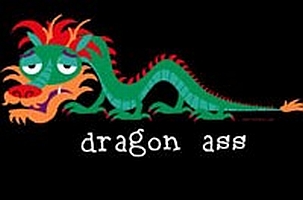 dragonass[1].jpg